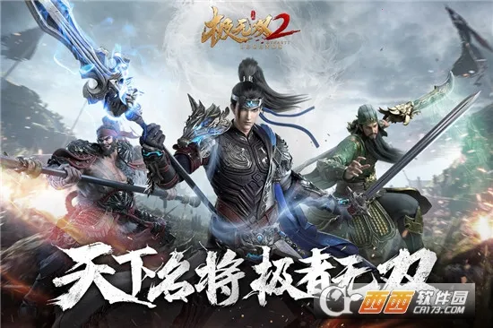 ����˫22026�ֻ����ͼ0