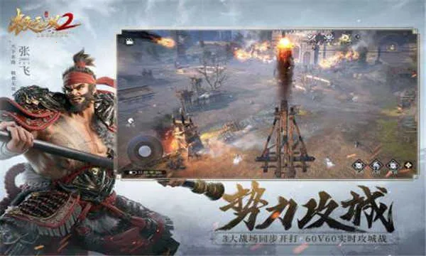 ����˫22026�ֻ����ͼ5