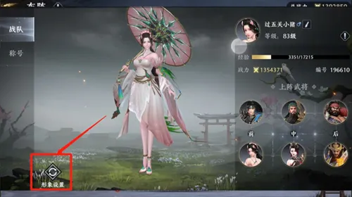 ����˫22026�ֻ���