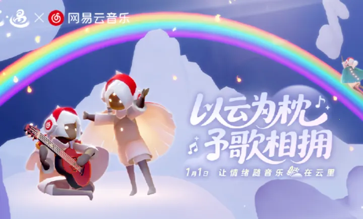 ����-����֮�ã�֯�⼾�����ֻ����ͼ5