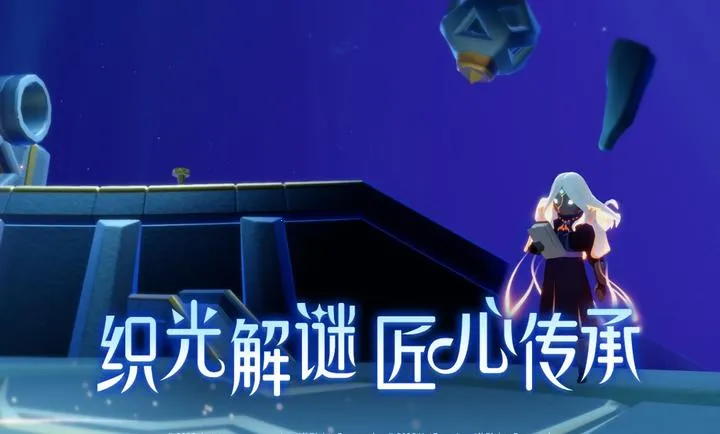 ����-����֮�ã�֯�⼾�����ֻ����ͼ4