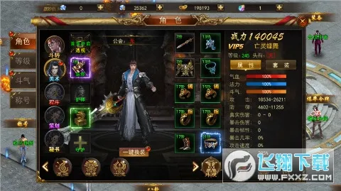 ��ת����(����ð������)��ͼ0