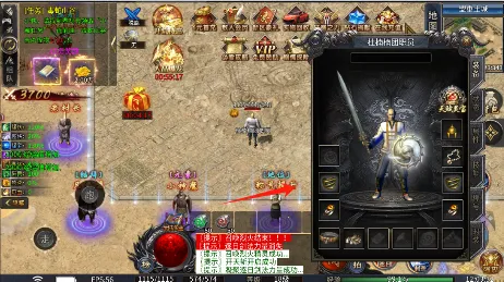 ��ת����(����ð������)