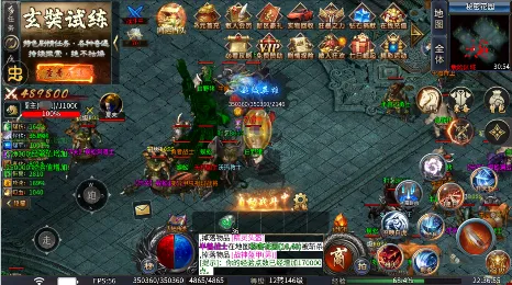 ��ת����(����ð������)��ͼ5