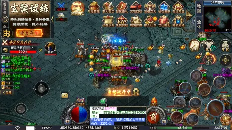 ��ת����(����ð������)��ͼ4