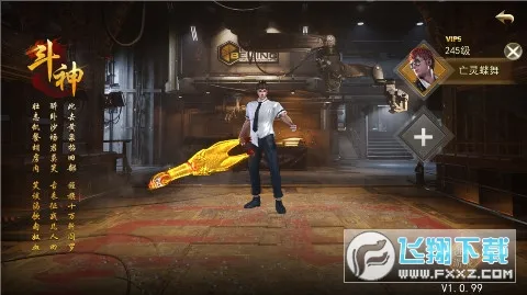 ��ת����(����ð������)��ͼ2