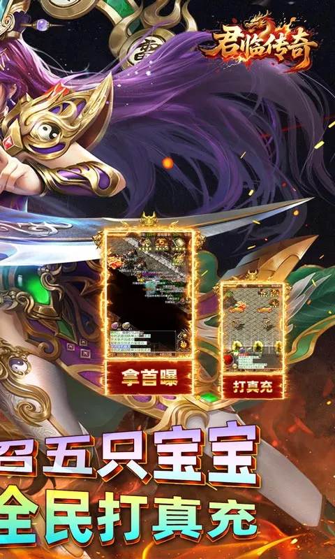 ���ٴ���(���Ŵ�����Ϸ)��ͼ3