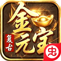 ���ٴ���(���Ŵ�����Ϸ)v1.0.2 ��Ѱ�