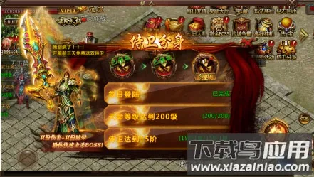 ���ٴ���(���Ŵ�����Ϸ)