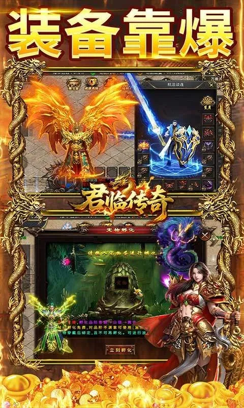 ���ٴ���(���Ŵ�����Ϸ)��ͼ4