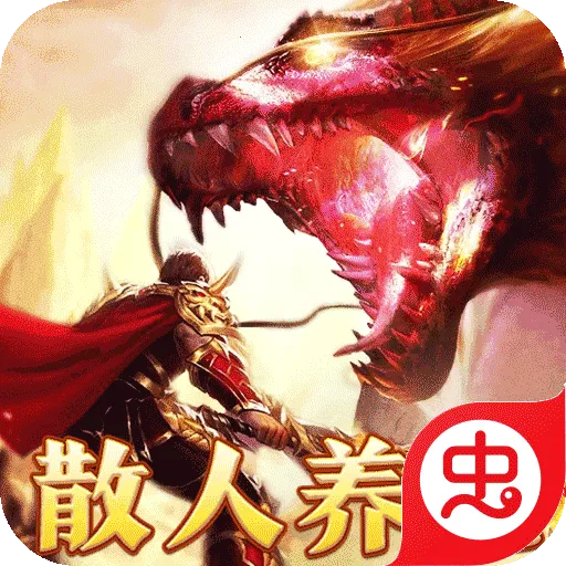 ����֮·2026���°汾v1.0.2 ��Ѱ�