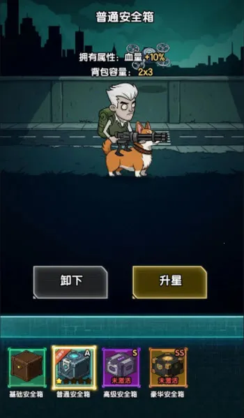 ����֮·2026���°汾