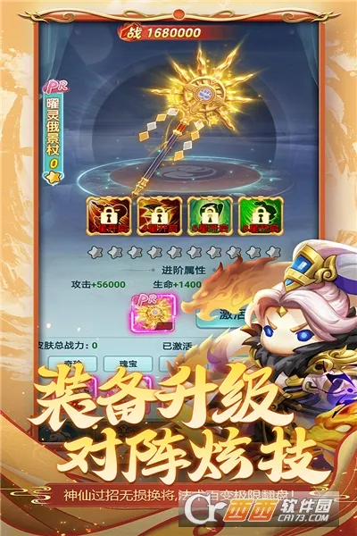 ������ɽ��(������ɫ������Ϸ)��ͼ4