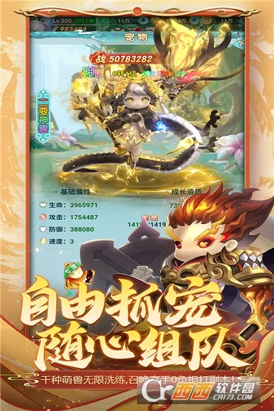 ������ɽ��(������ɫ������Ϸ)��ͼ1