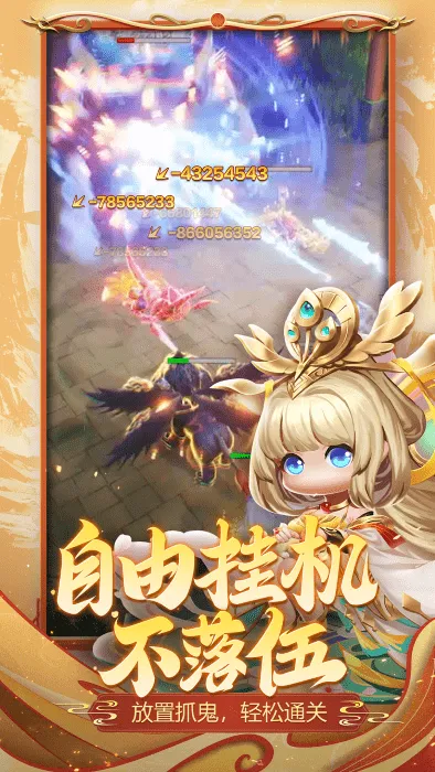 ������ɽ��(������ɫ������Ϸ)��ͼ5