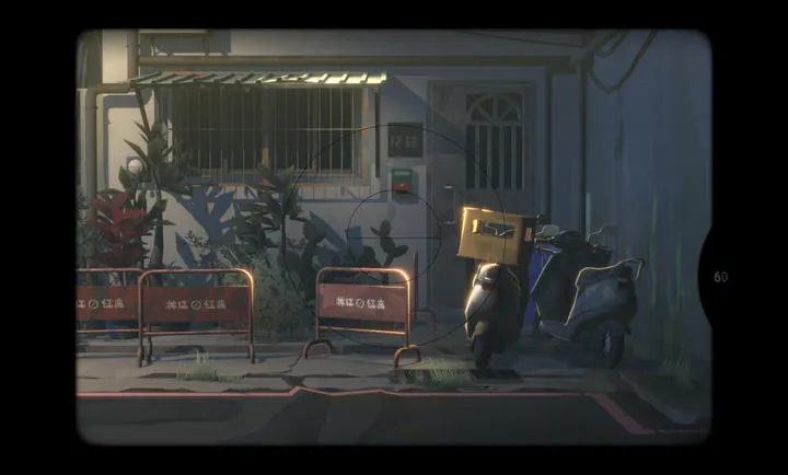 OPUS��������ɽPC���԰�2026�ٷ����°汾��ͼ1