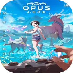 OPUS��������ɽPC���԰�2026�ٷ����°汾v1.0 ���°�