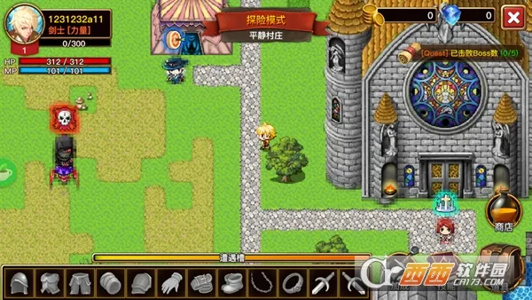 The Dark(����RPG��Ϸ)��ͼ4