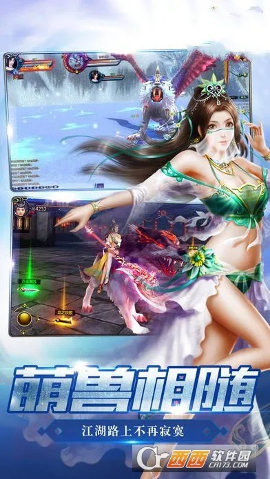 ������������ֻ����ͼ2