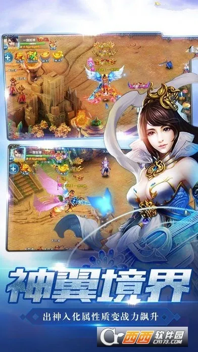 ������������ֻ����ͼ3