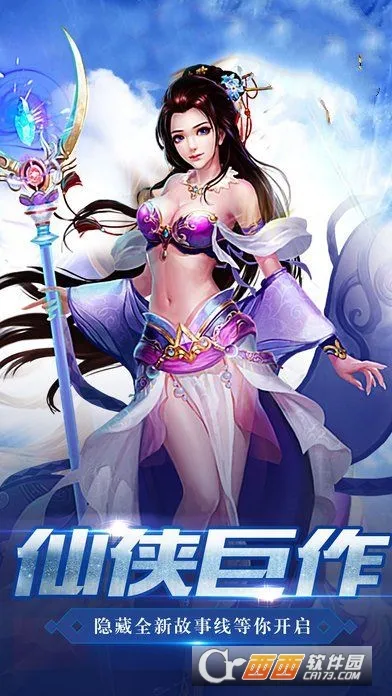 ������������ֻ����ͼ5