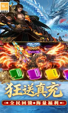 ����-Ԥ2026���°汾��ͼ0