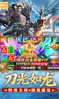 ����-Ԥ2026���°汾��ͼ3