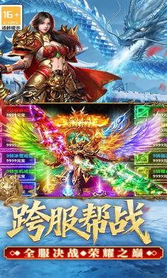 ����-Ԥ2026���°汾��ͼ1