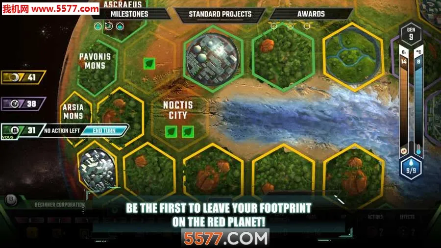 �������(���Ǹ��쾭Ӫ��Ϸ)��ͼ5