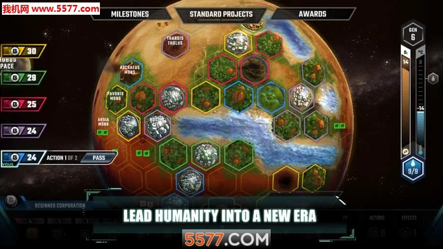 �������(���Ǹ��쾭Ӫ��Ϸ)��ͼ3