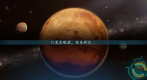 �������(���Ǹ��쾭Ӫ��Ϸ)