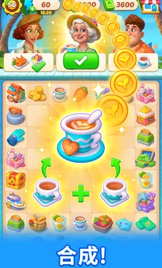 ʰ��С��2026�ֻ����ͼ1