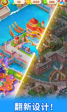 ʰ��С��2026�ֻ����ͼ0