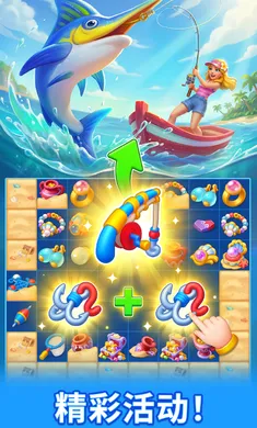 ʰ��С��2026�ֻ����ͼ5