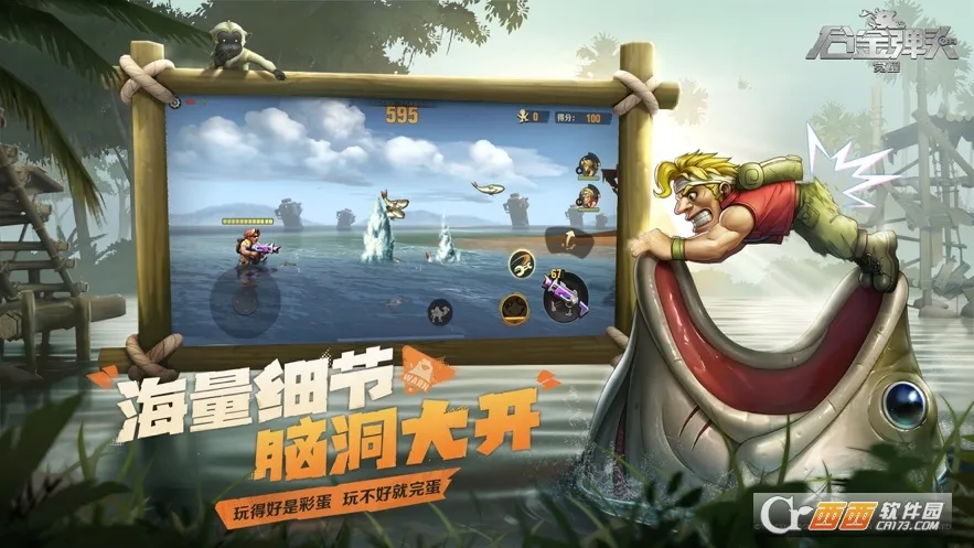 �Ͻ�ͷ������(�������)��ͼ2