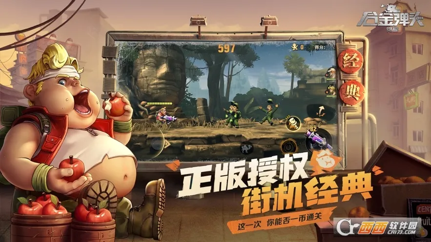 �Ͻ�ͷ������(�������)��ͼ4