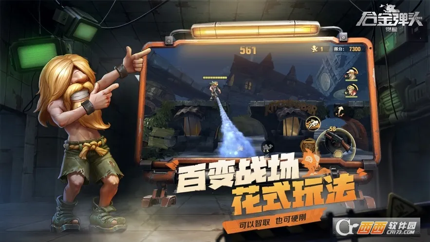 �Ͻ�ͷ������(�������)��ͼ3