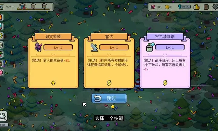 ǹ�ڡ�����������2026�ٷ����°汾��ͼ1