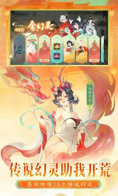 ָ��ɽ��-��ȫͼ�����°�׿���ͼ2