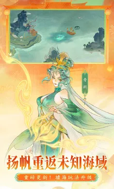 ָ��ɽ��-��ȫͼ�����°�׿���ͼ1