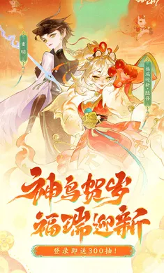 ָ��ɽ��-��ȫͼ�����°�׿���ͼ0