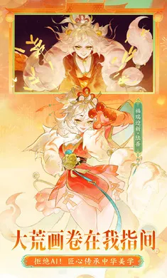 ָ��ɽ��-��ȫͼ�����°�׿���ͼ5