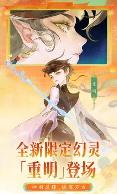 ָ��ɽ��-��ȫͼ�����°�׿���ͼ4