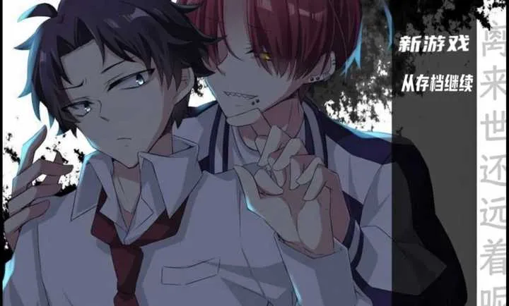 ��������Զ����2026�ٷ����°汾��ͼ2