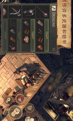 �����꣺�ڰ���������(�ڰ�����������Ϸ)��ͼ5