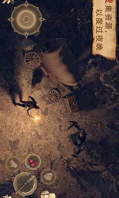 �����꣺�ڰ���������(�ڰ�����������Ϸ)��ͼ4