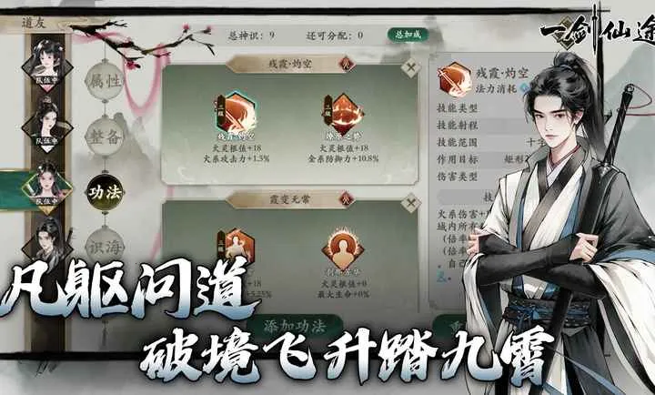 һ����;2026�ٷ����°汾��ͼ2