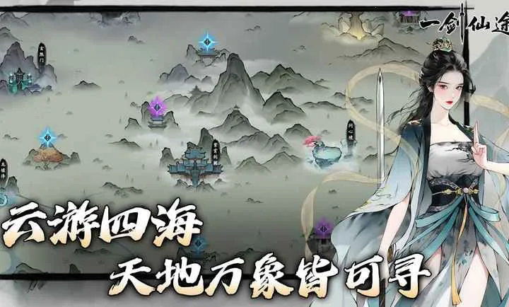 һ����;2026�ٷ����°汾��ͼ1