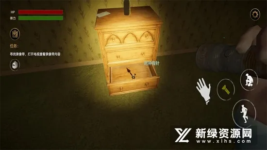 ��������2026�ٷ����°汾��ͼ4