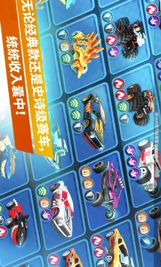 ���޷����2026�ֻ����ͼ4